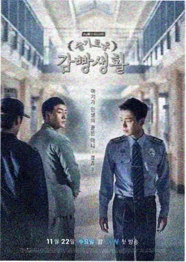 一笑随歌电视剧免费观看 第一季