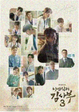一笑随歌电视剧免费观看 剧情介绍